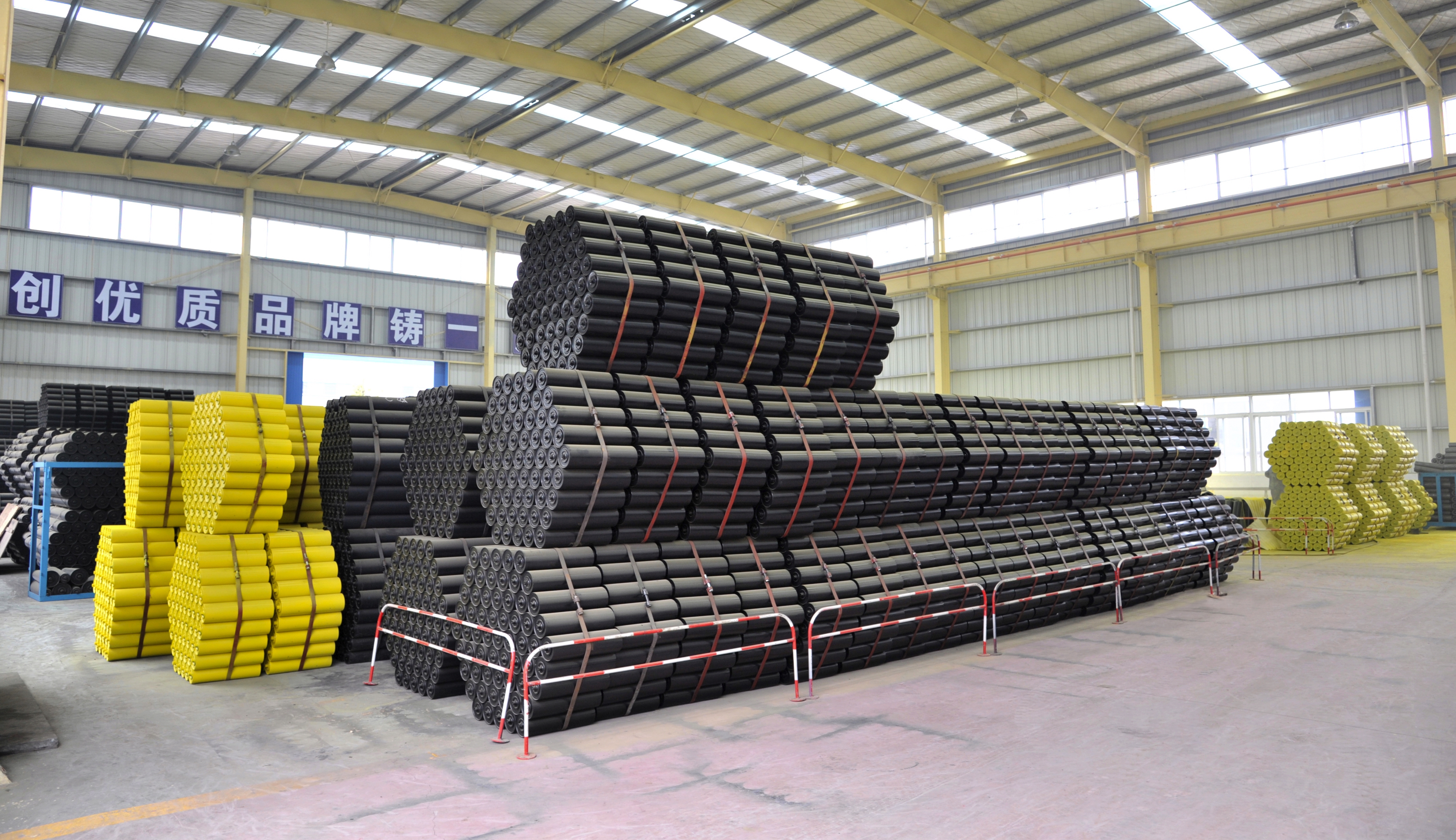 Belt Conveyor Accessories