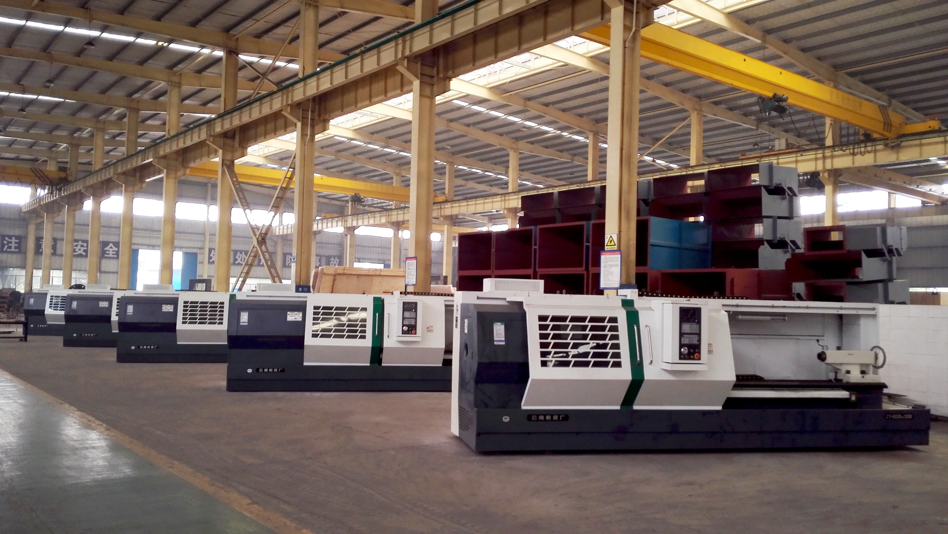 CNC Machining Centers